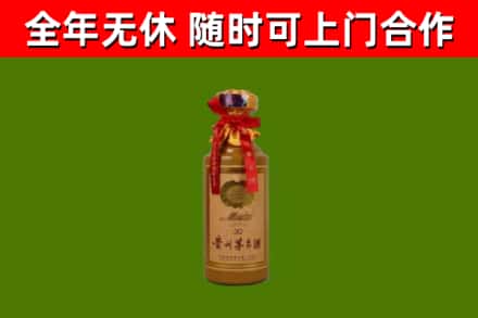 大连回收茅台价格