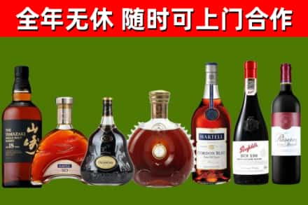 大连回收红酒